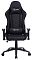 Фото-2 Кресло для геймеров CACTUS с RGB-подсветкой чёрный, эко.кожа, CS-CHR-0099BL