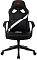 Фото-2 Кресло для геймеров ZOMBIE 300 чёрно-белый, эко.кожа, ZOMBIE 300 BW