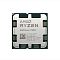 Фото-1 Процессор AMD Ryzen 9-7900X 4700МГц AM5, Oem, 100-000000589