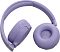 Фото-2 Наушники JBL Tune 670NC, вид изнутри на чашки и оголовье; видны мягкие амбушюры, сетки динамиков с обозначениями L и R и внутренняя подушка оголовья, фиолетовый цвет. Подходит для карточки товара и показывает посадочную часть наушников.