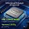 Фото-9 Неттоп Digma Mini Office Mini PC, DPCN-8CXW02
