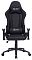 Фото-2 Кресло для геймеров CACTUS с RGB-подсветкой чёрный, эко.кожа, CS-CHR-0099BLR