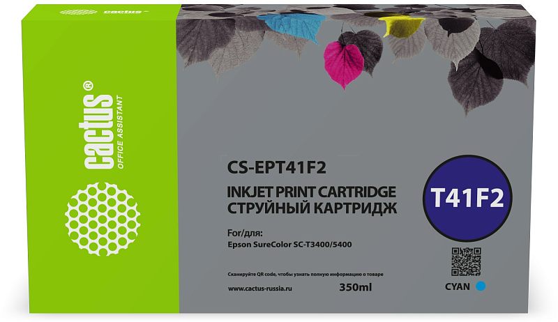 Фото-1 Картридж Cactus EPT41F2, вид спереди на транспортную коробку. На фото коробка с зелёной боковой панелью, серой лицевой стороной, маркировкой CS-EPT41F2, круглой меткой T41F2 и обозначением cyan. Объём указан на лицевой стороне — 350 мл. Изображение важно для страницы товара, потому что показывает упаковку, модель и цвет расходного материала.