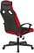 Фото-12 Кресло для геймеров A4Tech Bloody GC-150 чёрный, ткань, BLOODY GC-150