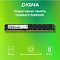 Фото-6 Модуль памяти Digma 8 ГБ DIMM DDR3L 1600 МГц, DGMAD31600008D