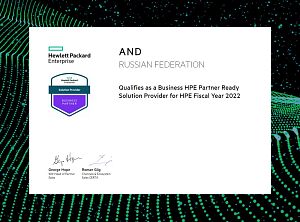 HP Enterprise Business Partner