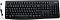 Фото-2 Клавиатура Logitech K120, упаковка товара под углом. На фото показана бирюзовая коробка с изображением полноразмерной клавиатуры, логотипом Logitech и обозначением модели K120. Этот кадр важен для страницы товара, потому что показывает внешний вид упаковки и маркировку модели.