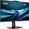 Фото-6 Моноблок MSI PRO AP272P 14M-636XRU, фронтальный вид под углом слева. Показаны тонкие рамки, верхний модуль камеры, экран с фирменной графикой MSI PRO Series и подставка с прямоугольным основанием. Фото важно для страницы товара для демонстрации внешнего вида в рабочем ракурсе.