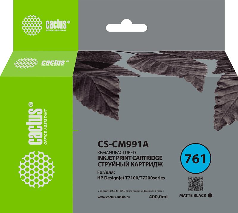 Фото-1 Струйный картридж Cactus CS-CM991A, фронтальный вид коробки; коробка с зелёной боковой панелью, серой лицевой частью с листьями, маркировкой модели и объёмом 400 мл, цвет black; предметное фото упаковки для страницы чёрного картриджа HP.