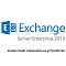 Фото-1 Клиентская лицензия Device Microsoft Exchange Server Ent. CAL 2019 Single OLP Бессрочно, PGI-00878