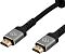 Фото-4 Видео кабель Digma HDMI (M) -> HDMI (M) 5 м, D-HDMI-2FF-V2.1-5M