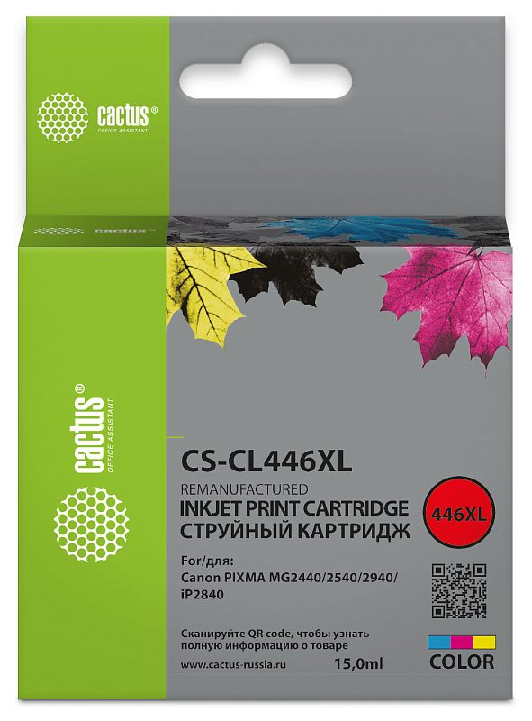 Фото-1 Струйный картридж Cactus CL446XL CS-CL446XL, фронтальный вид блистерной упаковки; упаковка серо-зелёная, с маркировкой модели, обозначением Color и объёмом 15 мл, что показывает лицевую сторону и цветовую принадлежность расходника на странице товара.