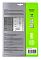 Фото-2 Упаковка бумаги CACTUS A4 50л 170г/м², CS-GA417050