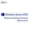 Фото-1 Клиентская лицензия Device HP Enterprise Windows RDS CAL 2016 5clt ROK Бессрочно, 871233-A21