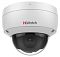 Фото-1 Камера видеонаблюдения HiWatch DS-I652M 3200 x 1800 4мм F2.0, DS-I652M(B)(4MM)