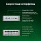 Фото-10 Nettop digma pro minimax x5 mini pc dpp7 adxw01, финальный общий вид; цвет, форма и видимые детали помогают идентифицировать товар. Описание фиксирует видимые элементы, чтобы изображение соответствовало теме страницы товара.
