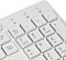 Фото-12 Клавиатура мембранная OKLICK 500M Проводная белый, 1061586