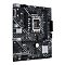 Фото-2 Материнская плата ASUS Prime H610M-E D4 CSM, вид сверху платы без коробки. Видны сокет LGA1700, два слота памяти DIMM, длинный слот PCIe x16 и задняя панель с видеовыходами; плата чёрная с белой графикой. Фото важно для страницы, потому что показывает компоновку разъёмов и посадочных мест на самой плате.