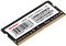 Фото-1 Модуль памяти Kingspec 32 ГБ SODIMM DDR4 3200 МГц, KS3200D4N12032G