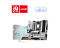 Фото-1 Материнская плата MSI B850M GAMING PLUS WIFI в комплекте: плата рядом с коробкой &laquo;B850 GAMING PLUS WIFI&raquo;, чёрный текстолит со светлыми радиаторами и сокетом AM5, 4 слота памяти; важно для страницы &mdash; показывает внешний вид платы и упаковку.