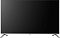 Фото-3 Телевизор Digma DM-LED50UBB41 50, вид спереди; тёмный экран, узкая рамка, серебристая нижняя планка с логотипом и две ножки по краям; серебристый цвет; изображение важно для страницы как фронтальный ракурс внешнего вида модели.