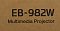 Фото-19 Проектор EPSON EB-982W 1280x800 (WXGA) 3LCD, V11H987040