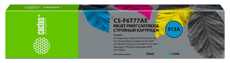 Фото-1 Струйный картридж Cactus CS-F6T77AE, голубой, 55 мл — фронтальный вид коробки; видны код 913A, маркировка Cyan, объём 55 ml и совместимость с линейкой HP PageWide и Managed MFP; изображение показывает упаковку и цвет расходника для страницы товара.