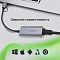 Фото-8 USB‑Ethernet адаптер DIGMA DLA‑GEUC01 — инфографика совместимости: адаптер между ноутбуком и Ethernet‑кабелем, ниже иконки Windows, Apple, Android, Linux и Chrome; помогает понять, с какими платформами показана работа.