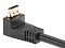 Фото-5 Видео кабель vcom CG523 HDMI (M) -&gt; HDMI (M) 1.8 м, CG523-1.8M