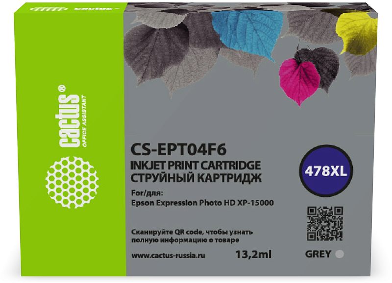 Фото-1 Струйный картридж Cactus CS-EPT04F6 478XL, фронтальный вид коробки; коробка с зелёной боковой панелью, серой лицевой частью с рисунком листьев, маркировкой 478XL и объёмом 13,2 мл, цвет grey; фото упаковки помогает идентифицировать серую версию картриджа Epson.