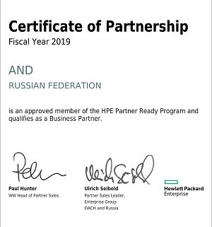 HP Enterprise Business Partner
