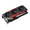 Фото-4 Видеокарта Asus AMD Radeon R9 390X Gaming GDDR5 8GB, STRIX-R9390X-DC3-8GD5-GAMING