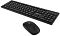 Фото-2 Комплект клавиатура/мышь OKLICK  Беспроводной чёрный, 1909361