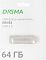 Фото-2 USB‑накопитель Digma Drive3 USB 3.0 64 ГБ DGFUM064A30SR; упаковка на зелёном фоне с изображением флешки, крупными надписями &laquo;64 ГБ&raquo; и &laquo;USB 3.0 Type‑A&raquo;; помогает идентифицировать модель и интерфейс по оформлению упаковки.