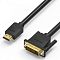 Фото-1 Видео кабель Vention HDMI (M) -&gt; DVI-D (M) 3 м, ABFBI