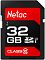 Фото-1 Карта памяти Netac P600 SDHC UHS-I Class 1 C10 32GB, NT02P600STN-032G-R