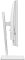 Фото-4 Моноблок iRU Tactio 23.8&quot; Monoblock, 2028253