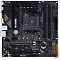 Фото-3 Материнская плата ASUS TUF GAMING B550M-PLUS, фронтальный вид платы без коробки; чёрная плата с четырьмя слотами памяти, радиаторами на VRM и M.2, усиленным длинным PCIe слотом и декоративным кожухом, фото показывает компоновку компонентов.