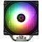 Фото-2 Кулер Thermalright Assassin X Refined SE ARGB AX120 R SE ARGB, фронтальный вид; круговая ARGB-подсветка вентилятора закрывает радиатор, снизу видны тепловые трубки и монтажное основание, чёрно-серебристый цвет с радужной подсветкой; для страницы товара показывает лицевую сторону и эффект подсветки.
