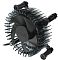 Фото-5 Кулер Intel RS1 M23905 90 мм, RS1 M23905