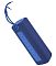 Фото-3 Портативная акустика XIAOMI Mi Portable Bluetooth Speaker 2.0, цвет - синий, QBH4197GL