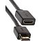 Фото-4 Видео кабель Telecom TCG235MF HDMI (M) -> HDMI (F) 2 м, TCG235MF-2M