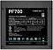 Фото-6 Блок питания для ПК DeepCool PF700 ATX 80 PLUS White 700 Вт, R-PF700D-HA0B-EU