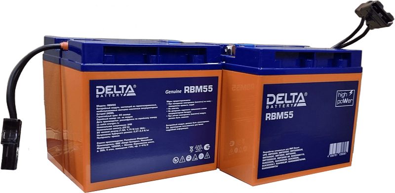 Фото-1 Аккумуляторный модуль для ИБП Delta RBM55, вид под углом; два оранжево-синих блока с маркировкой RBM55, соединены проводами и разъёмами, сверху видны крышки и кабельные выводы; фото на белом фоне, показывает компоновку модуля и наличие соединительных кабелей для подключения.
