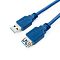 Фото-1 USB кабель Gembird USB Type A (M) -&gt; USB Type A (F) 1.8 м, CCP-USB3-AMAF-6