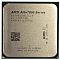 Фото-2 Процессор AMD A10-7850K 3700МГц FM2 Plus, Box, AD785KXBJABOX