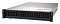 Фото-2 Сервер iRU Rock g2225p 25x2.5&quot; Rack 2U, 2095438