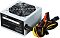 Фото-1 Блок питания для ПК KingPrice KPPSU600 ATX 600 Вт, KPPSU600V3