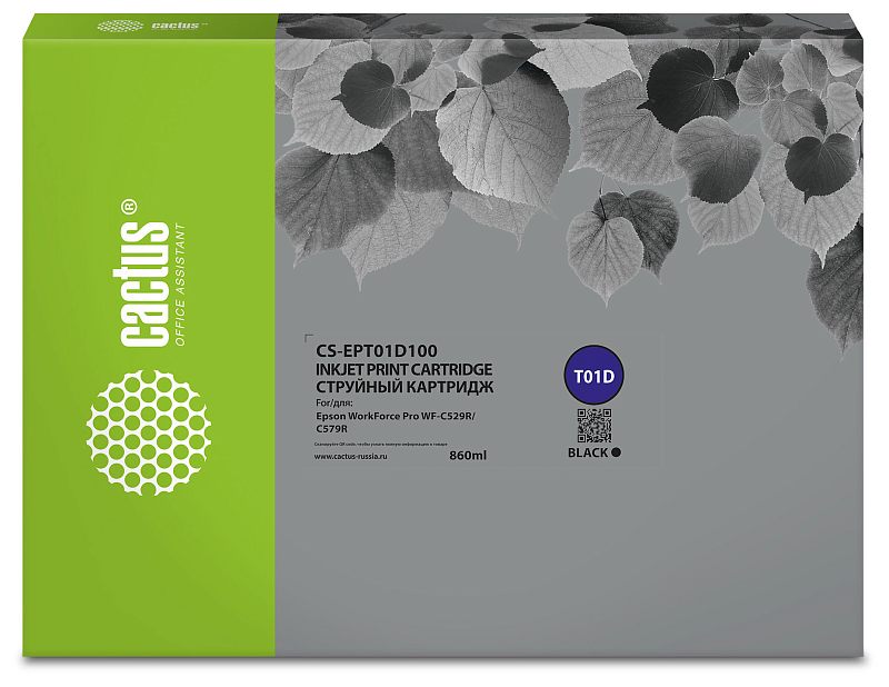Фото-1 Струйный картридж Cactus CS-EPT01D100, упаковка вид спереди. На фото широкая прямоугольная коробка с зелёной боковой полосой, серой лицевой частью с растительным рисунком и фиолетовой круглой маркировкой D100; на упаковке указан объём 860 мл и обозначение BLACK. Фото помогает идентифицировать модель крупноформатного картриджа на странице товара.