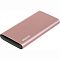 Фото-1 Портативный аккумулятор Power Bank Digma DGPF20F розовый, DGPF20F22APN